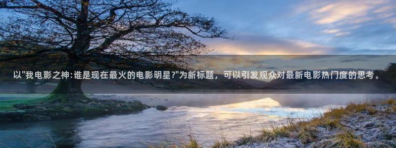 k8凯发体育app下载：以\